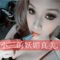 ɰŮQQͷ񣺴չǴ,ô,ҲĲһ(14)_WWW.AIGEXING.COM
