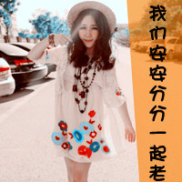 ɰŮQQͷ񣺴չǴ,ô,ҲĲһ(58)_WWW.AIGEXING.COM
