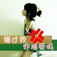 ɰŮQQͷ񣺴չǴ,ô,ҲĲһ(12)_WWW.AIGEXING.COM