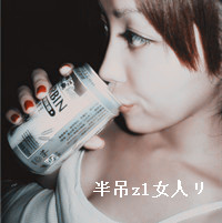 ɰŮQQͷ񣺴չǴ,ô,ҲĲһ(50)_WWW.AIGEXING.COM
