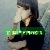 ɰŮQQͷ񣺴չǴ,ô,ҲĲһ(38)_WWW.AIGEXING.COM