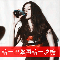 ɰŮQQͷ񣺴չǴ,ô,ҲĲһ(21)_WWW.AIGEXING.COM