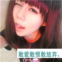 ɰŮQQͷ񣺴չǴ,ô,ҲĲһ(1)_WWW.AIGEXING.COM