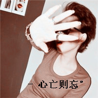 ɰŮQQͷ񣺴չǴ,ô,ҲĲһ(17)_WWW.AIGEXING.COM
