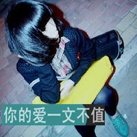 ɰŮQQͷ񣺴չǴ,ô,ҲĲһ(28)_WWW.AIGEXING.COM