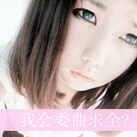 ɰŮQQͷ񣺴չǴ,ô,ҲĲһ(60)_WWW.AIGEXING.COM