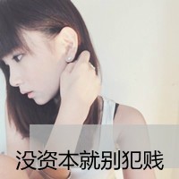 ɰŮQQͷ񣺴չǴ,ô,ҲĲһ(33)_WWW.AIGEXING.COM