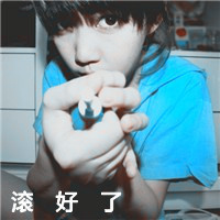 ɰŮQQͷ񣺴չǴ,ô,ҲĲһ(42)_WWW.AIGEXING.COM