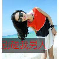 ɰŮQQͷ񣺴չǴ,ô,ҲĲһ(15)_WWW.AIGEXING.COM