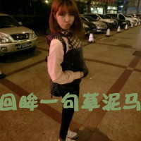 ɰŮQQͷ񣺴չǴ,ô,ҲĲһ(30)_WWW.AIGEXING.COM