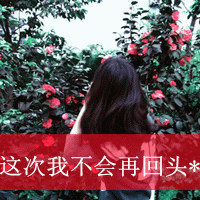 ɰŮQQͷ񣺴չǴ,ô,ҲĲһ(41)_WWW.AIGEXING.COM