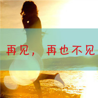 ɰŮQQͷ񣺴չǴ,ô,ҲĲһ(53)_WWW.AIGEXING.COM