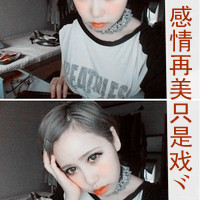 ɰŮQQͷ񣺴չǴ,ô,ҲĲһ(59)_WWW.AIGEXING.COM