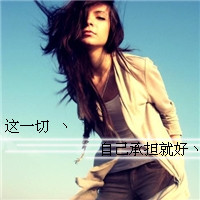 ɰŮQQͷ񣺴չǴ,ô,ҲĲһ(24)_WWW.AIGEXING.COM