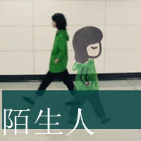 ɰŮQQͷ񣺴չǴ,ô,ҲĲһ(46)_WWW.AIGEXING.COM