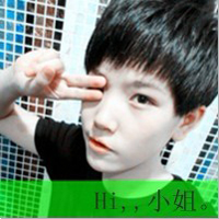 2014QQͷֻǽ,һϮ(23)_WWW.AIGEXING.COM