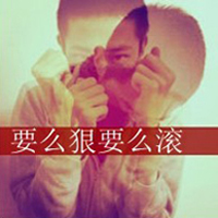 2014QQͷֻǽ,һϮ(26)_WWW.AIGEXING.COM