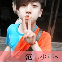 2014QQͷֻǽ,һϮ(19)_WWW.AIGEXING.COM