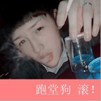 2014QQͷֻǽ,һϮ(24)_WWW.AIGEXING.COM