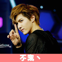 2014QQͷֻǽ,һϮ(44)_WWW.AIGEXING.COM