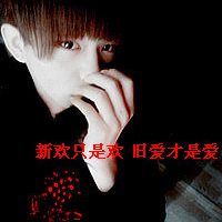 2014QQͷֻǽ,һϮ(38)_WWW.AIGEXING.COM