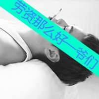 2014QQͷֻǽ,һϮ(28)_WWW.AIGEXING.COM