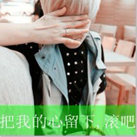 2014QQͷֻǽ,һϮ(20)_WWW.AIGEXING.COM