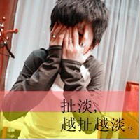 2014QQͷֻǽ,һϮ(21)_WWW.AIGEXING.COM