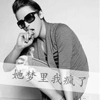 ˸лɫͷ񣺶,ֻܺ˵ݰ(4)_WWW.AIGEXING.COM