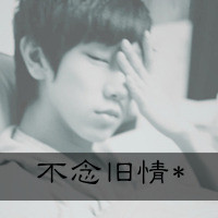 ˸лɫͷ񣺶,ֻܺ˵ݰ(1)_WWW.AIGEXING.COM