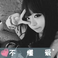 ˸лɫͷ񣺶,ֻܺ˵ݰ(39)_WWW.AIGEXING.COM