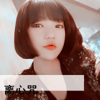 ˸лɫͷ񣺶,ֻܺ˵ݰ(34)_WWW.AIGEXING.COM
