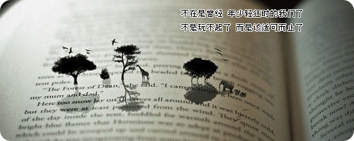 ʱ԰֣뿪,Ϊ˻(7)_WWW.AIGEXING.COM
