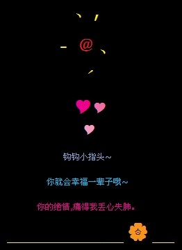 QQռԴ룺ľ,ʹҶʧΡ
