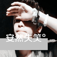 ˧Ĵͷ氮ʧ,ʢ(32)_WWW.AIGEXING.COM