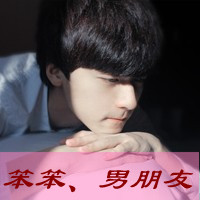 ˧Ĵͷ氮ʧ,ʢ(7)_WWW.AIGEXING.COM
