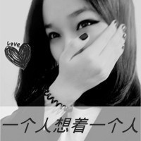 ˧Ĵͷ氮ʧ,ʢ(19)_WWW.AIGEXING.COM