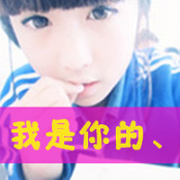 ˧Ĵͷ氮ʧ,ʢ(38)_WWW.AIGEXING.COM