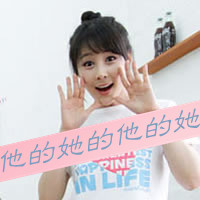 ˧Ĵͷ氮ʧ,ʢ(16)_WWW.AIGEXING.COM