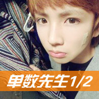 ˧Ĵͷ氮ʧ,ʢ(13)_WWW.AIGEXING.COM