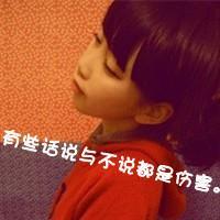 ˧Ĵͷ氮ʧ,ʢ(39)_WWW.AIGEXING.COM