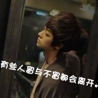 ˧Ĵͷ氮ʧ,ʢ(40)_WWW.AIGEXING.COM
