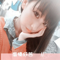 ˧Ĵͷ氮ʧ,ʢ(24)_WWW.AIGEXING.COM