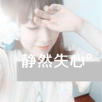 ˧Ĵͷ氮ʧ,ʢ(31)_WWW.AIGEXING.COM