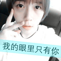 ˧Ĵͷ氮ʧ,ʢ(12)_WWW.AIGEXING.COM