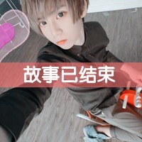 ˧Ĵͷ氮ʧ,ʢ(26)_WWW.AIGEXING.COM