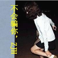 ˧Ĵͷ氮ʧ,ʢ(34)_WWW.AIGEXING.COM