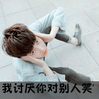 ˸ͷЩ,ؾص(45)_WWW.AIGEXING.COM