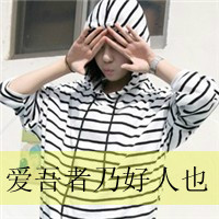 ˸ͷЩ,ؾص(48)_WWW.AIGEXING.COM