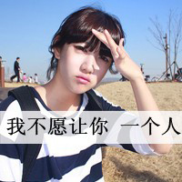 Ψ⾳ŮQQͷ񣺸ˮ˼,(2)_WWW.AIGEXING.COM